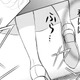 離婚が決まっているって言ってたのに…彼の自宅奇襲で突きつけられた真実とは【お茶の間の時間 #39】