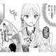 住むことになった家はまるで外国のお屋敷！許嫁の私に女中たちの態度が冷たい…【身代わりロマンチカ #10】