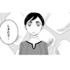 まだ食べられるものを捨てるのはなぜ？　今、明かされるこの国のしきたり…【トゥットでアペロ #17】
