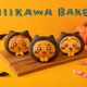 ちいかわベーカリー、ハロウィン仕様の“黒猫パン”や秋ぶどうドリンク登場 フィナンシェはかぼちゃ味に