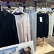 46歳スタイリストが「今年こそ絶対買いたい」【ワークマン】1週間で40万着を売り上げた話題のリカバリーウェア「じゃないほう」の注目アイテムとは？
