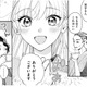 カフェー仕込みの美味しい紅茶で義父母を魅了！それを快く思っていない女がひとり…【身代わりロマンチカ #21】