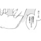 検査を拒否していた子どもが主治医にくれた手紙。彼女が気にしていたこととは？【チャイルドリリーバー  #10】