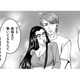 私を守ってくれた男性を、次の日朝から出待ち。奥さんに彼は休みと聞いておうちにアポなし凸！【SNSでディスる妻たち #６】