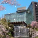 【大学受験2026】ホテルニューオータニの受験生プラン…洗濯から弁当まで完備