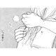 20年すれ違ってきた、天使と下僕2人の幼なじみの結末【お茶の間の時間 #68】