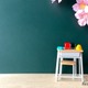 【小学校受験】学校見学・説明会まとめ（2025年11月版）横浜雙葉やLCA国際など