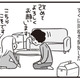 結婚を見据えた同棲スタート。彼はきっと素敵な夫になる…そんな予感【それでも家族を続けますか？ #３】