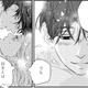 彼を一番理解しているのは私。奥さんより近いはずなのに、好きとは言われない【甘い沼は地獄の味がする #９】