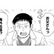 以前はとってもパパと仲良しだったのになぜ…。悩む担当医に先輩の医師が告げた言葉は!?【チャイルドリリーバー  #23】