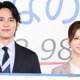 水上恒司＆生見愛瑠、お互いのスーツ姿を絶賛「芸能人ってすごい」「映画とかドラマから出てきたような爽やかさ」