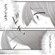誘われるままに大好きな彼と初体験！「都合のいい女」だとわかっていても、その関係は1年続き…【あなたが私を捨てたから 義母と2人でクズ夫から全て奪います #３】