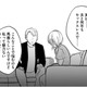 「私って魅力がないの？」長年の悩みを打ち明けた妻が涙した、セラピストの優しいひと言【死ぬまでデキないってことですか？ #７】