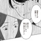 不倫相手を妊娠させた夫から切り出された離婚話。許せない妻の返事は!?【浮気夫と3人の女たち #7】
