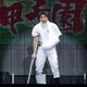 山田裕貴が涙「ANN」イベントに大物芸人サプライズ登場・赤楚衛二ら豪華ゲスト＆“部員”と過ごした熱き3時間半【「ドラゴンフェニックス甲子園」レポート】