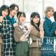 櫻坂46藤吉夏鈴・森田ひかる・山崎天ら、グループの現在地と展望語る ソロ活動への熱意も