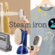 年間７万円以上の節約に!?「スチームアイロン」が物価高の家計にオススメの理由とは？ しかもなぜか今、人気機種が揃って安くなってる！45%OFFのものも≪Amazon今トク情報≫