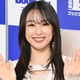 桜井日奈子、2つの資格取得を報告「仕事の幅が広がりそう」「説得力がある」の声