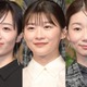 「虎に翼」伊藤沙莉＆土居志央梨、森田望智主演朝ドラ「巡るスワン」に反応「胸熱」と反響続々