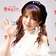 元モー娘。田中れいな、バースデーイベント前に変えたネイル＆ヘア公開「遊び心が最高」「何でも似合う」と反響