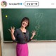 元NHK沖縄キャスター・竹中知華アナ、ボディライン際立つタイトミニワンピ姿「刺激が強い」「大人の色気」の声