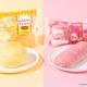 ファミマ、ポムポムプリンとマイメロの限定パン新登場 味も見た目もキャラ要素意識