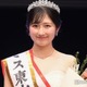 「ミス東大2025」結果発表 グランプリは須賀ありささん