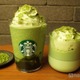 【スタバ新作】抹茶好き歓喜！玉露抹茶フラペチーノ＆ラテ試飲レポ 刷新したスコーンも食べてみた
