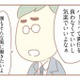 「パートは気楽でいいよな」家事も育児も任せきり！ 働く妻を蔑む夫は…【夫の扶養からぬけだしたい #３】