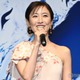 元宝塚トップ娘役・実咲凜音、第1子女児の出産報告 夫は俳優・廣瀬友祐