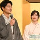 【松井珠理奈＆ボイメン辻本達規結婚会見】出会いは11年前の名古屋駅 ライバル心から恋心へ