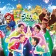 USJ、スーパー・ニンテンドー・ワールド5周年イベ決定 特別デコやグリーティング実施