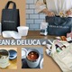 【ディーン アンド デルーカ】爆売れ「エコバッグ」がセール中っ！ でも実は、バッグ＋αの「セット買い」が狙い目なの、気づいてた？≪Amazon今トク情報≫