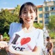 乃木坂46川崎桜、Tシャツからおへそチラリ 1stソロ写真集先行カット解禁
