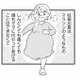 どんなにしんどくても、代わってあげられない妊娠と出産。そばで支える助産師が感じたこと【16歳の母 #８】