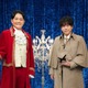 二宮和也＆千鳥ノブ、初タッグで日テレ新レギュラー番組決定 全世代が楽しめる“新・考察バラエティー”【金曜ミステリークラブ！！！】