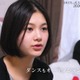 日曜劇場「御上先生」出演女優、未経験でHYBEオーディション参加「すごく不思議な魅力」BTS元振付師がダンスを絶賛