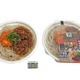 セブン、中華蕎麦とみ田監修の「ウマ辛豚ラーメン」極太麺に辛味トッピングのせた“スタミナ麺”