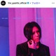 ギタリスト・葵、the GazettEからの除名発表に反論「私の認識と大きく異なる」一部内容を否定