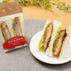 セブン、背徳感たっぷりな肉系サンドイッチ「ガツンとガリチキサンド」3月18日登場