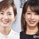 元フジアナ高島彩＆加藤綾子、ランチ楽しむ笑顔の2ショットに反響「黄金コンビ」「相変わらず美しい」