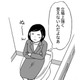 し、信じられない話を聞いてしまった…。そんなこと、今時ホントにあるの！？【御社の不倫の件～絶対に別れさせます #25】