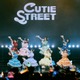 「Mカ」出演で話題・CUTIE STREET、初の韓国単独公演開催 アンコール公演もサプライズ発表【日程】