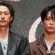亀梨和也、共演者に「ハートのあざ」つけられる？窪塚洋介も感嘆のアクション秘話「早回ししたみたい」【外道の歌 SEASON2】