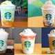 スタバ4月8日発売「THE STAR フラペチーノ」試飲レポ 芳醇メロン、“10代パートナー支持率1位”クッキー入りなど全5種