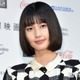 橋本愛、HANAライブへ 美脚際立つコーデに「スタイルレベチ」「かっこよすぎる」と反響相次ぐ