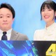 濱田岳、“5回目共演”石井杏奈との恋人役に照れ「教官と学生っていう関係でもあったので」【刑事、ふりだしに戻る】
