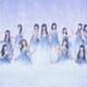 乃木坂46「ガルアワ」ライブパフォーマンストップバッターに決定【GirlsAward 2026 SPRING／SUMMER】
