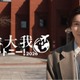 SixTONES京本大我、韓国ロケで世界のミュージカルトレンド深掘り「エリザベート」で同じ役を演じたチェ・ウヒョクと対談も【京本大我　ハロー・トニー！】