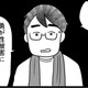 息子の不登校の原因は性被害のせいかもしれない…母親１人で警察へ事情徴収に行くと？【性被害のせいで、息子が不登校になりました #８】